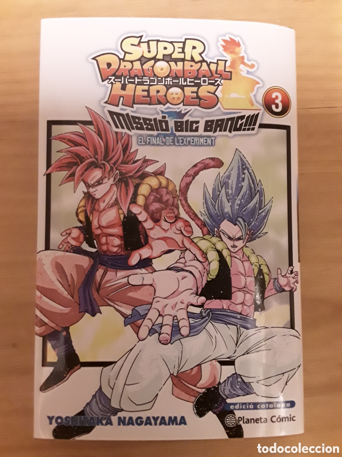 C&oacute;mics: Super Dragon Ball Heroes. Missi&oacute; Big Bang!!! 3 (de 3) CATAL&Agrave; - Yoshitaka Nagayama - Planeta / Manga