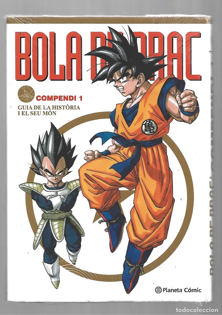 C&oacute;mics: Bola de Drac compendi 1, Planeta, precintado - Foto 1