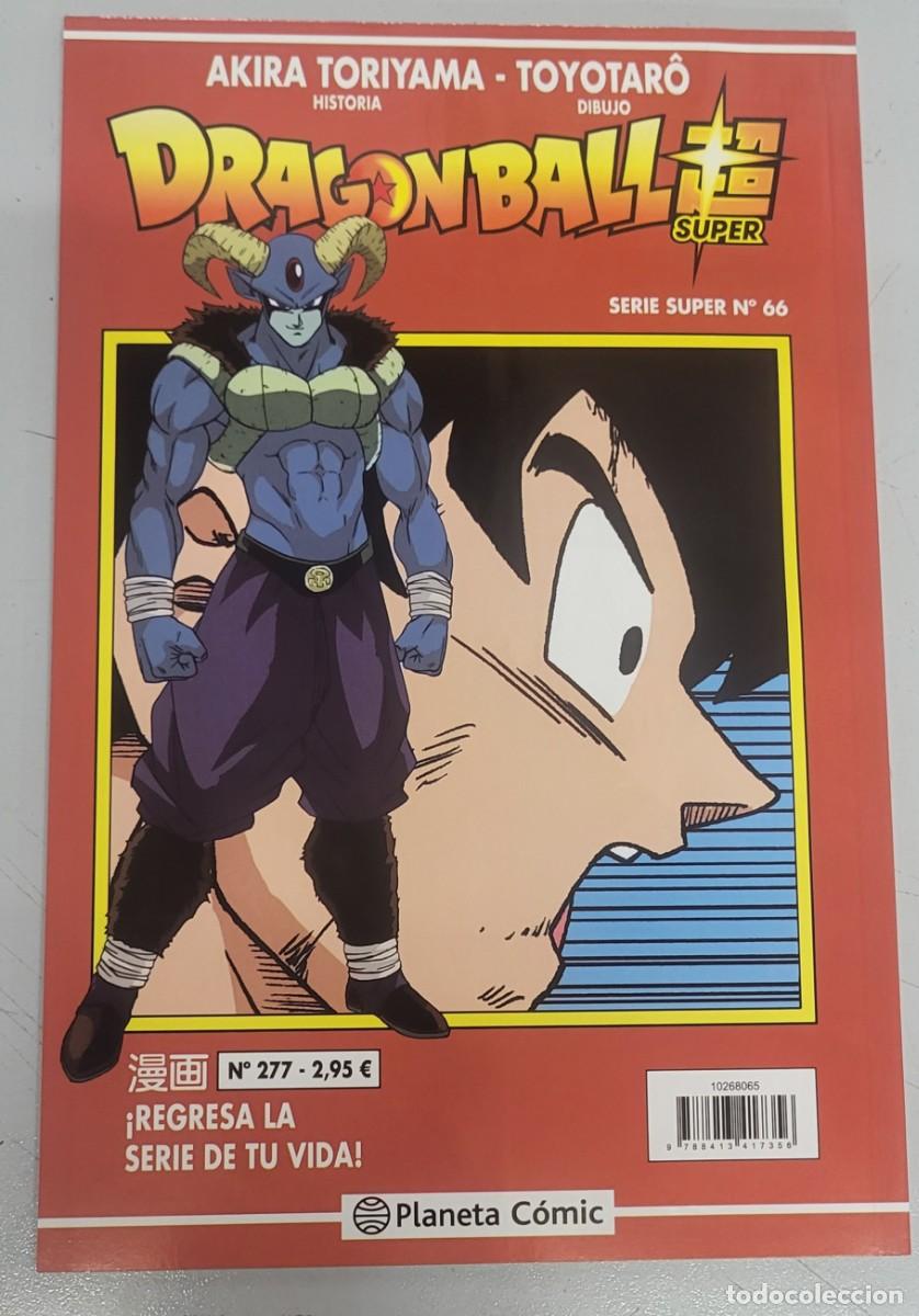 C&oacute;mics: DRAGON BALL SUPER N&ordm; 66 - SERIE ROJA N&ordm; 277 - AKIRA TORIYAMA / PLANETA COMIC