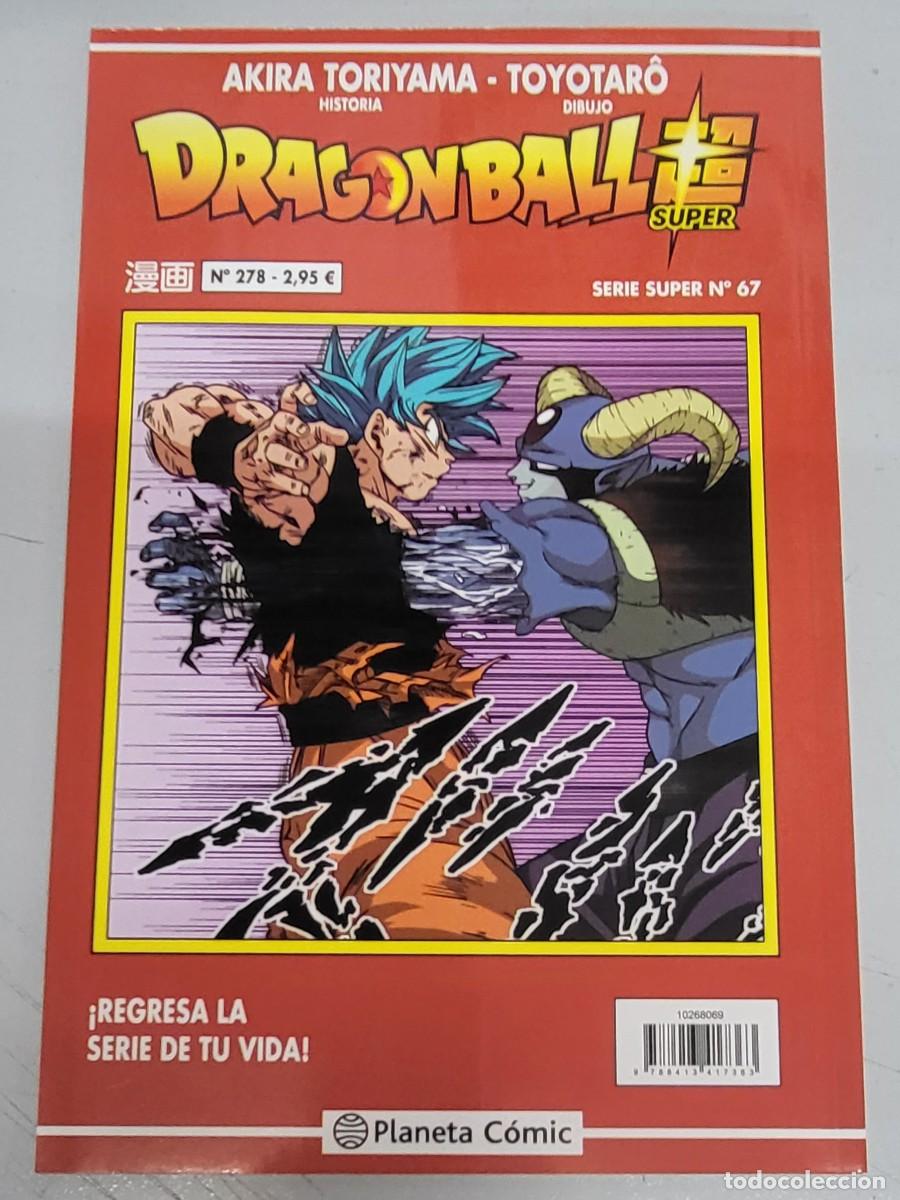 C&oacute;mics: DRAGON BALL SUPER N&ordm; 67 - SERIE ROJA N&ordm; 278 - AKIRA TORIYAMA / PLANETA COMIC