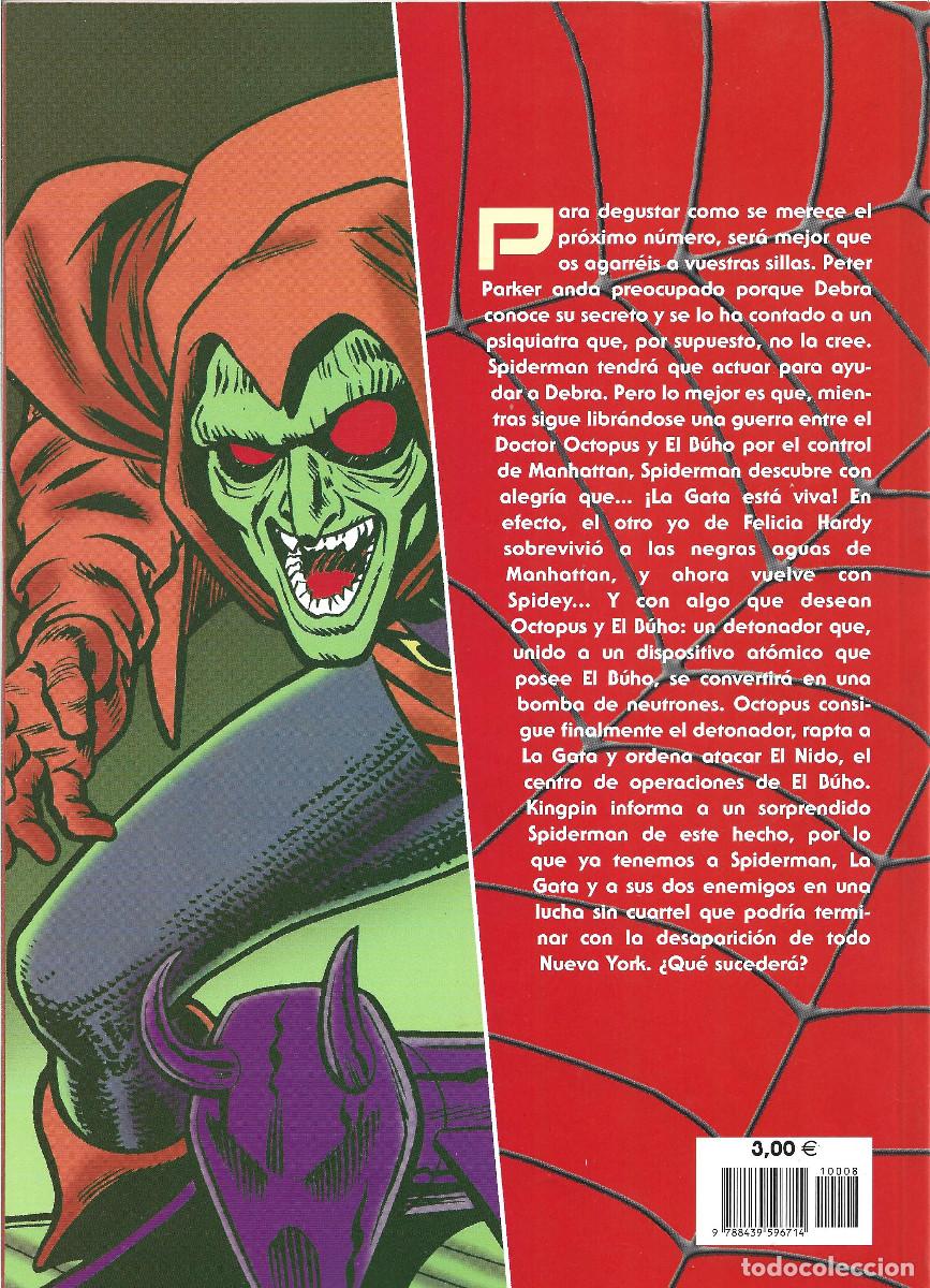 C&oacute;mics: SPIDERMAN 8 PLANETA DEAGOSTINI - Foto 2