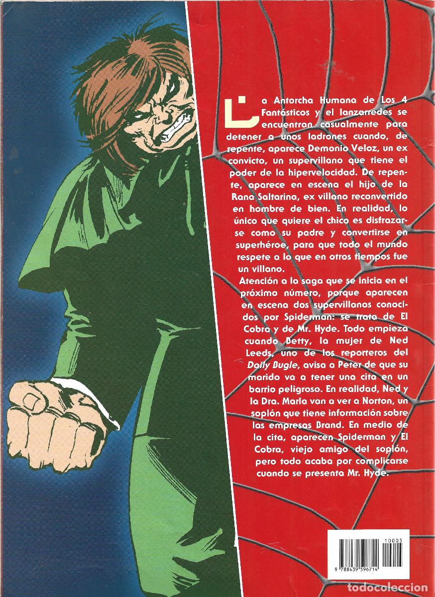 C&oacute;mics: SPIDERMAN 5 PLANETA DEAGOSTINI - Foto 2