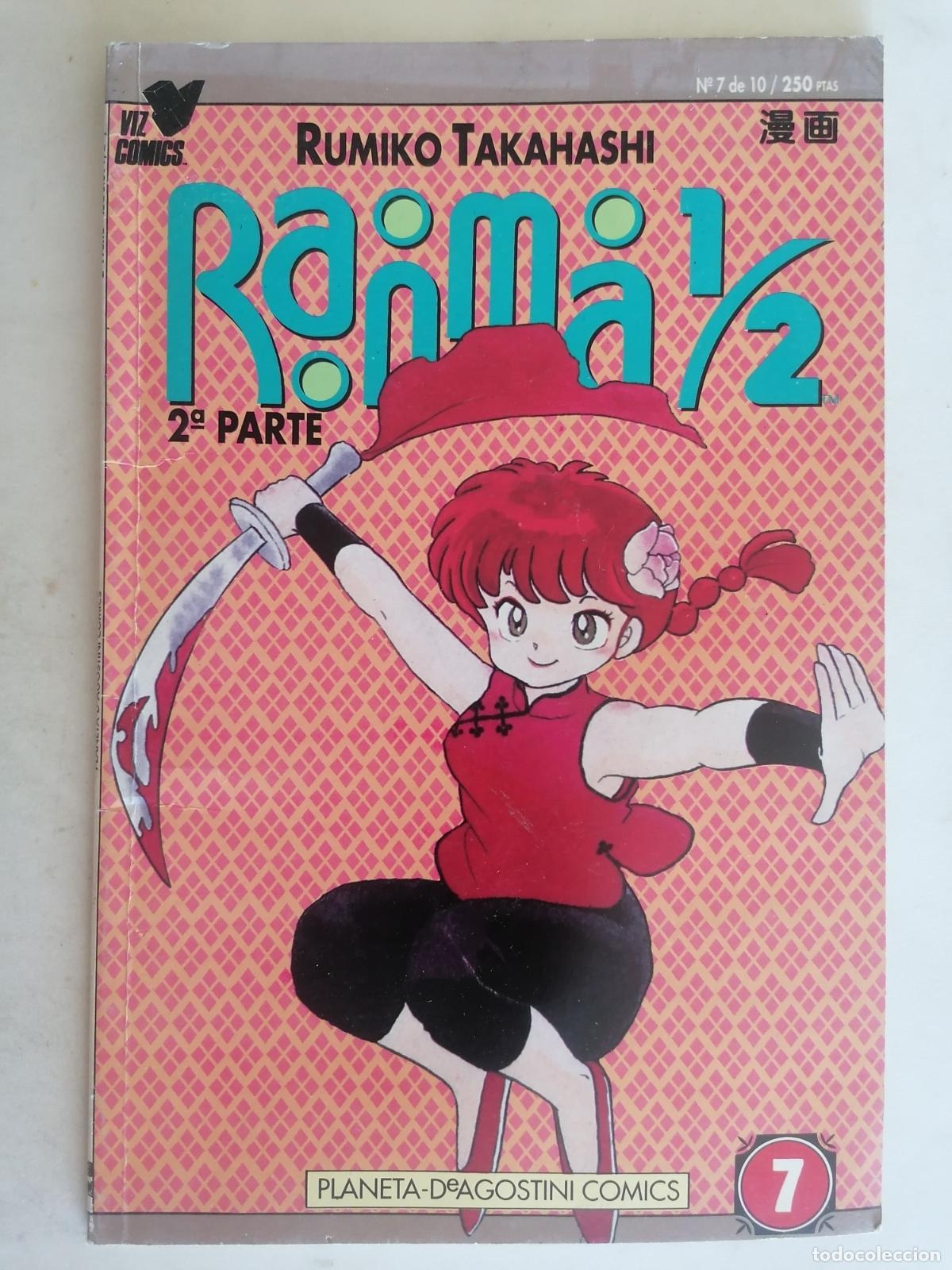 Comics: RAIMA 1/2 - 2&ordf; PARTE, DE RUMIKO TAKAHASHI, PLANETA DE AGOSTINI N&ordm; 7
