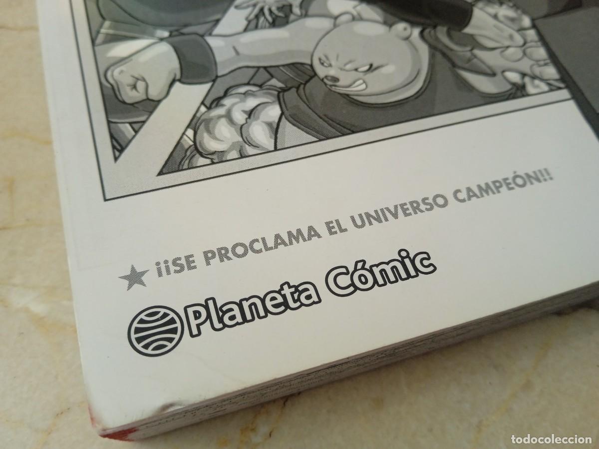 C&oacute;mics: DRAGON BALL SUPER N.1 y 2 - Foto 3