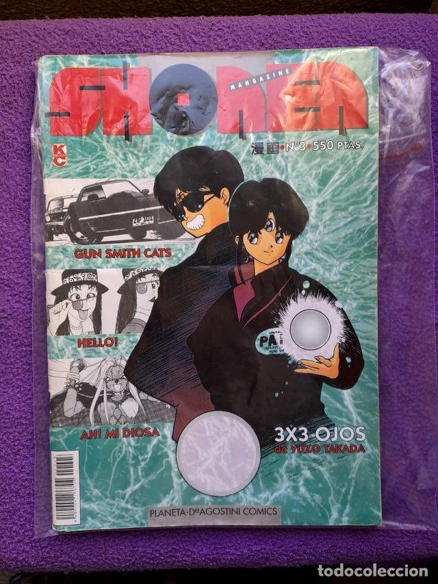Comics : SHONEN MAGAZINE MANGA N&ordm;3 A&Ntilde;O 95 3x3 OJOS PLANETA N&ordm; 3 N&Uacute;MERO 3 N3