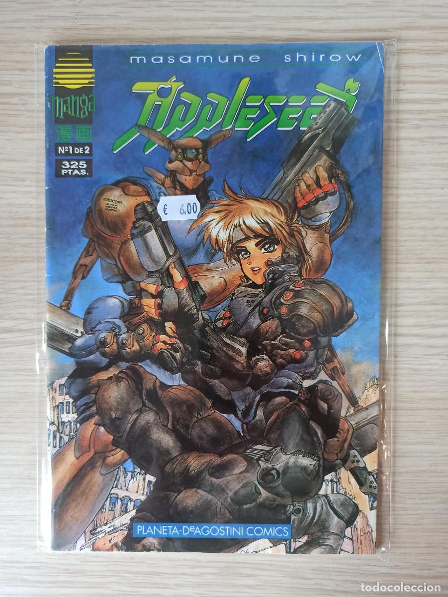 C&oacute;mics: APPLESEED (Ed. Planeta DeAgostini) N&ordm; 1 de 2 - Foto 1