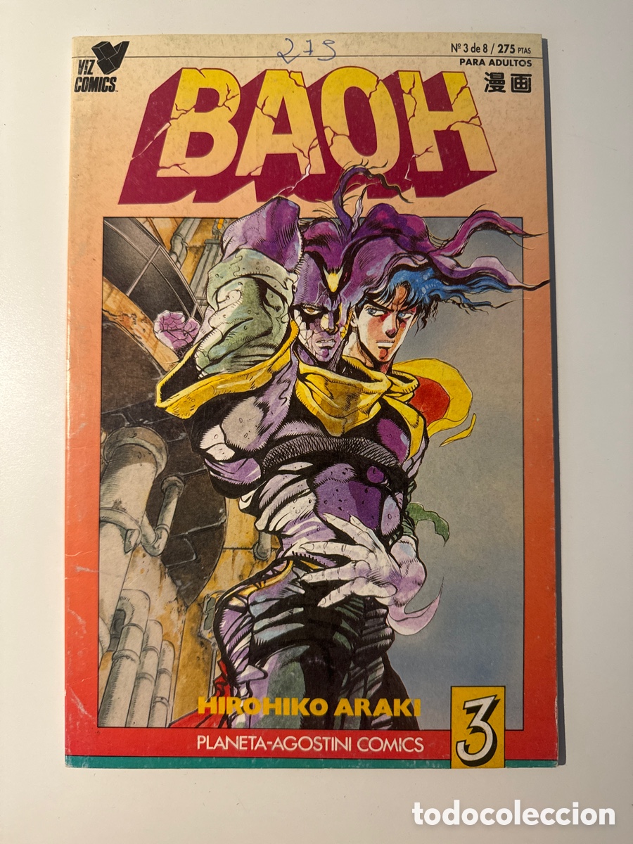 Fumetti: BAOH #3 - PLANETA - MANGA
