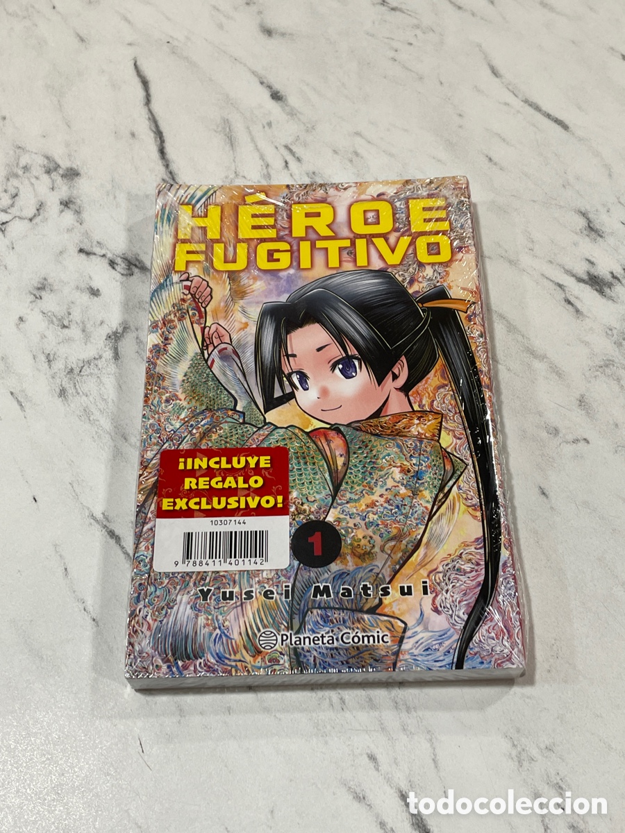 C&oacute;mics: HEROE FUGITIVO Vol. 1 Yusei Matsui - Foto 1