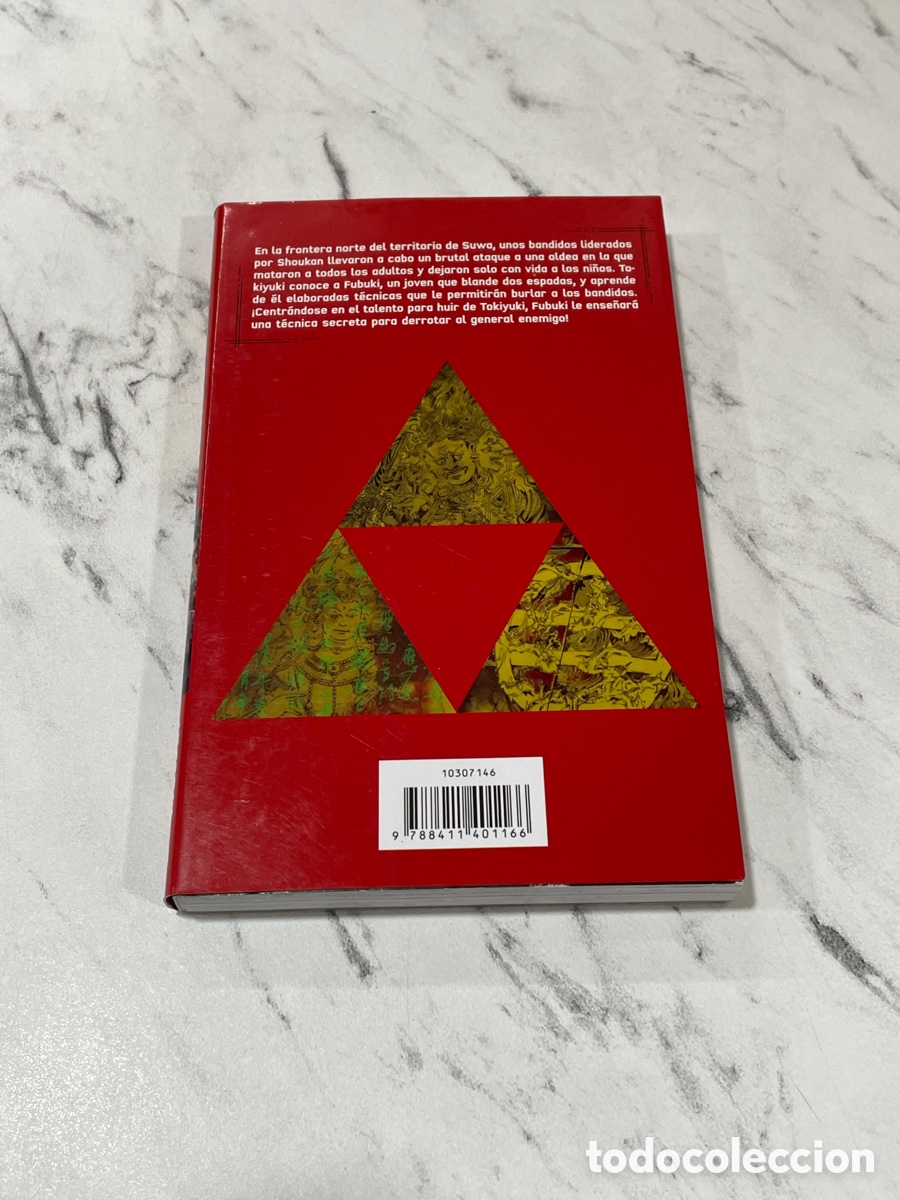 C&oacute;mics: HEROE FUGITIVO Vol. 3 Yusei Matsui - Foto 2
