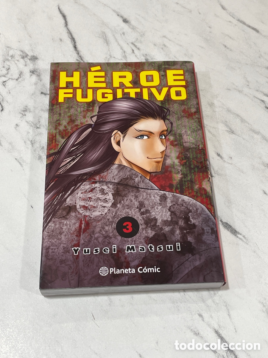 C&oacute;mics: HEROE FUGITIVO Vol. 3 Yusei Matsui - Foto 1