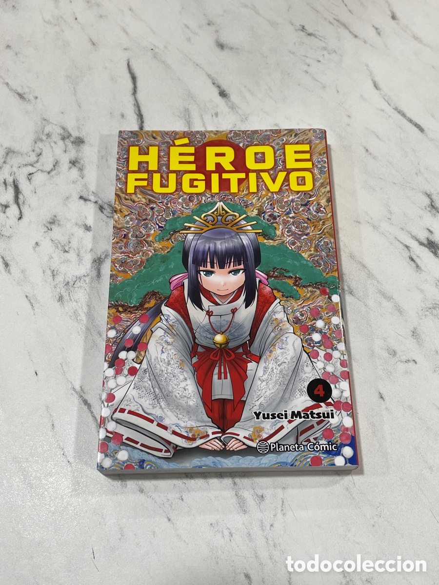 C&oacute;mics: HEROE FUGITIVO Vol. 4 Yusei Matsui - Foto 1