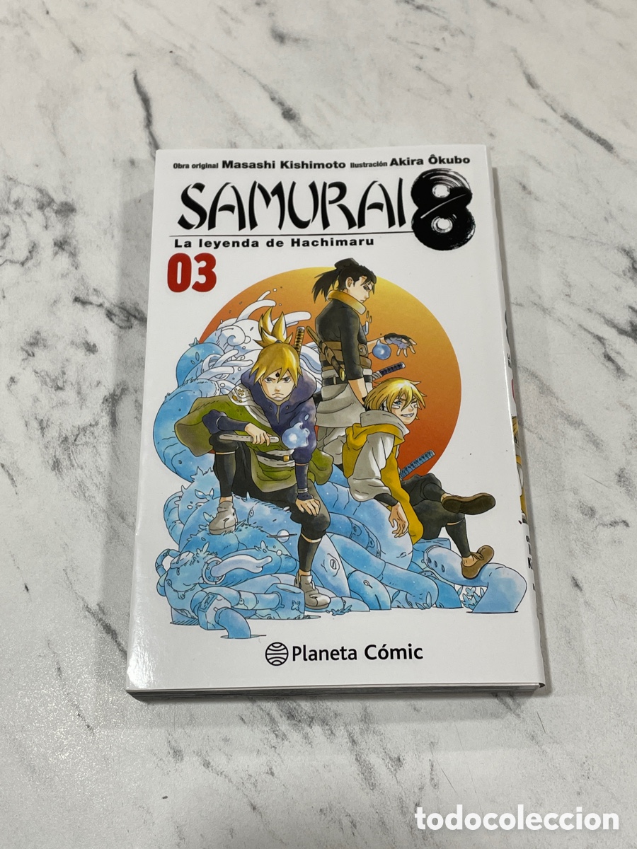 C&oacute;mics: SAMURAI 8 La leyenda de Hachimaru N&deg; 3 Masashi Kishimoto - Foto 1