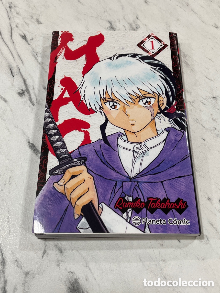 C&oacute;mics: MAO Vol. 1 Rumiko Takahashi - Foto 1