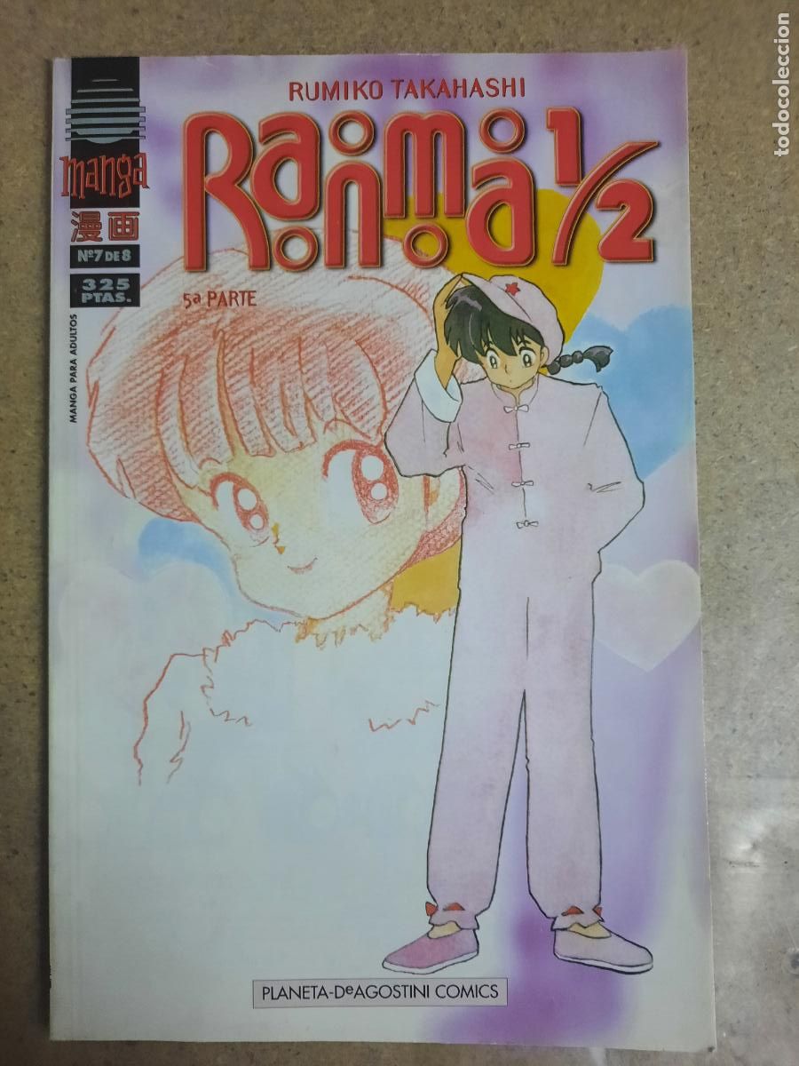 C&oacute;mics: RANMA 1/2 N&ordm; 7 Y 8 DE 8 - ED. PLANETA - Foto 1