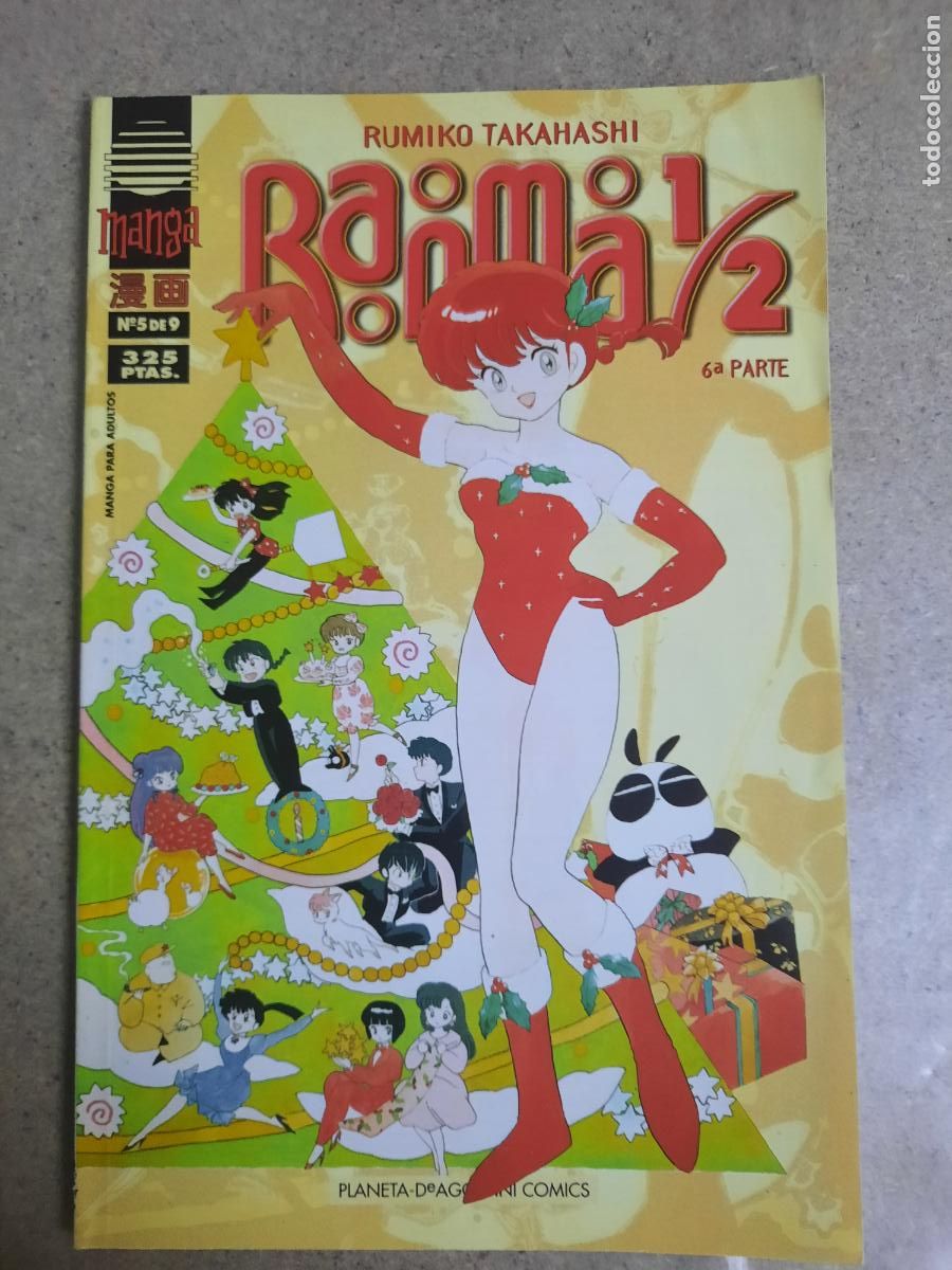 C&oacute;mics: RANMA 1/2 N&ordm; 1 Y 5 DE 9 - ED. PLANETA - Foto 2