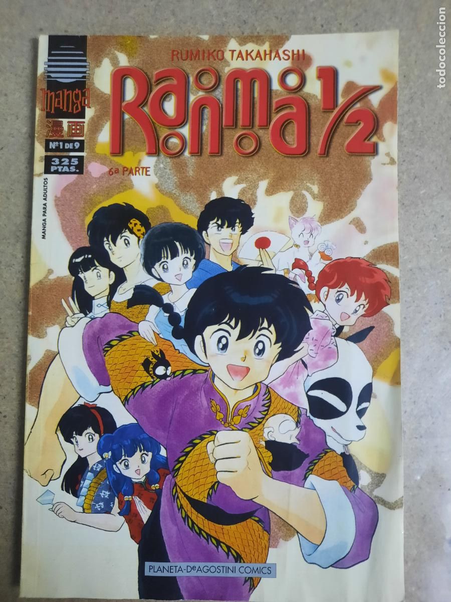 C&oacute;mics: RANMA 1/2 N&ordm; 1 Y 5 DE 9 - ED. PLANETA - Foto 1