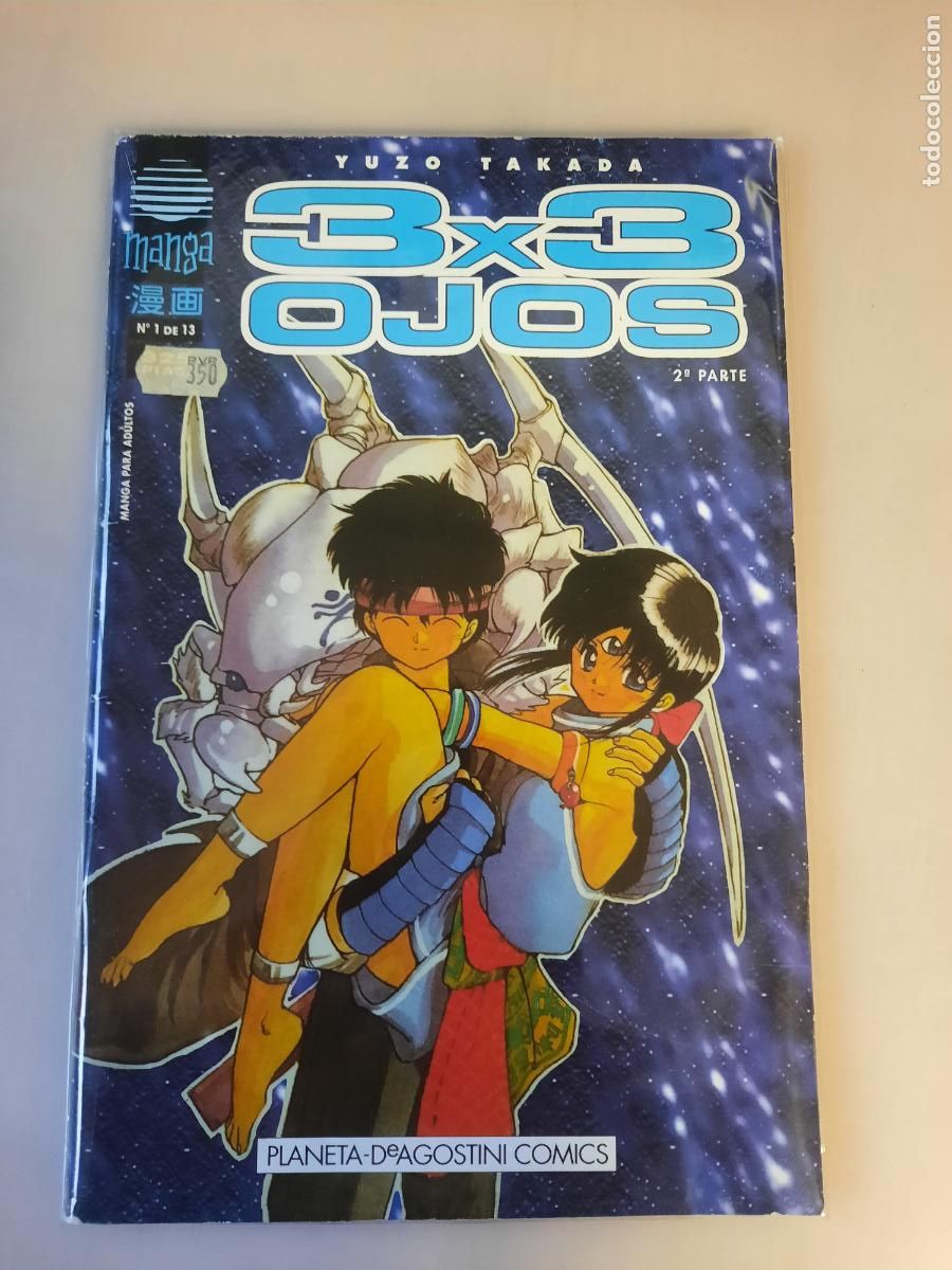Fumetti: 3X3 OJOS 2&ordf; PARTE N&ordm; 1 AL 13 - ED. PLANETA - COMPLETA!!!