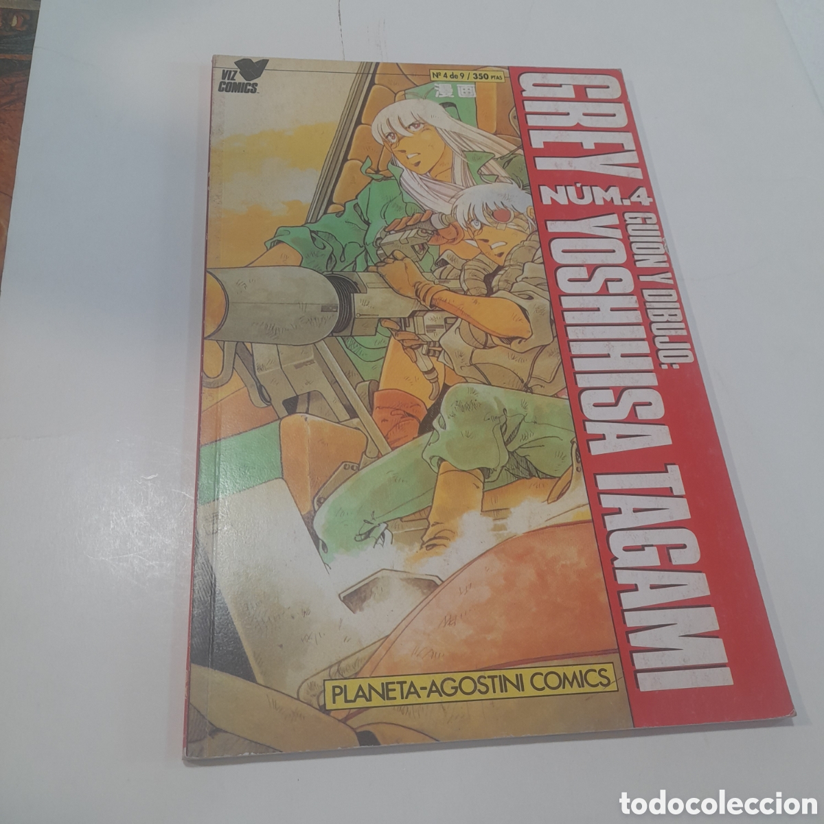 C&oacute;mics: Manga Grey de Tagami N&deg; 4 - Foto 1