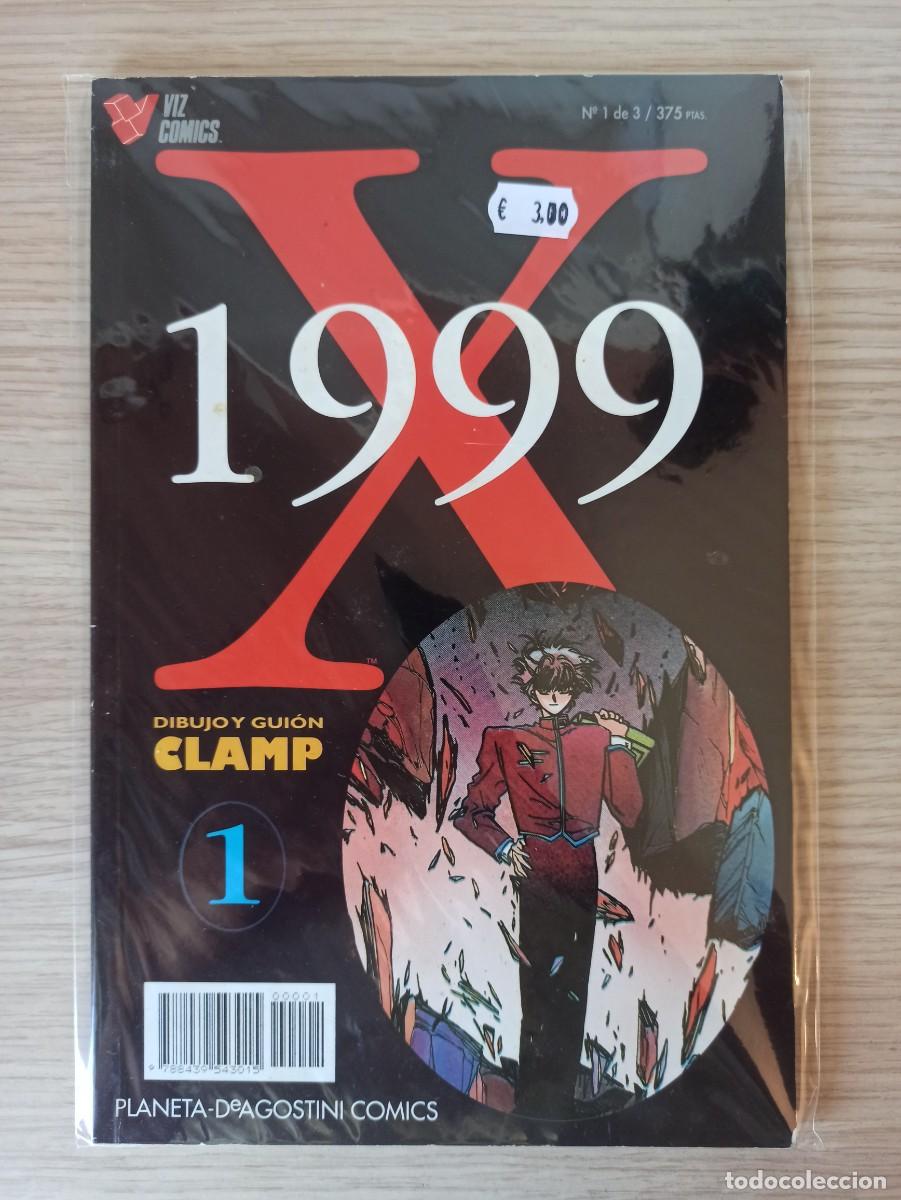 C&oacute;mics: X - 1999 (Ed. Planeta DeAgostini) N&ordm; 1 de 3 - Foto 1