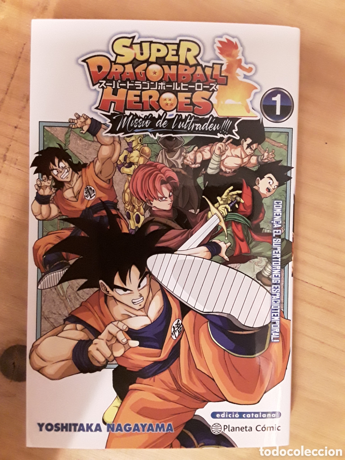 C&oacute;mics: S&uacute;per Dragon Ball Heroes. Missi&oacute; de l'ultrad&eacute;u 1 - Planeta c&oacute;mics / Manga