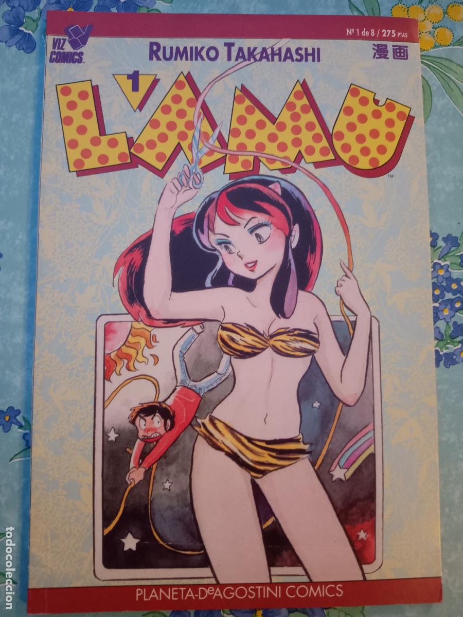 C&oacute;mics: LAMU NUMERO 1 PLANETA - Foto 1
