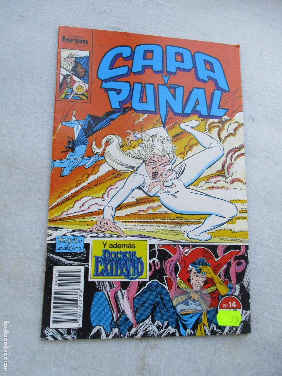C&oacute;mics: FORUM- CAPA Y PU&Ntilde;AL N&ordm;. 14- PLANETA - Foto 1
