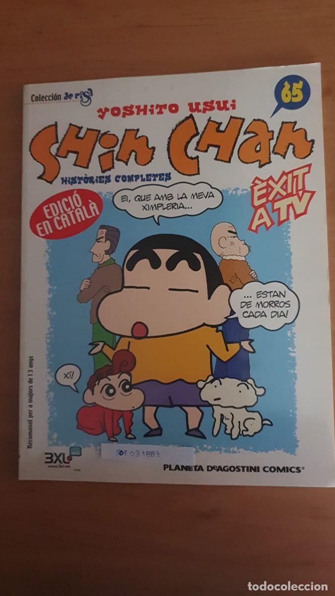C&oacute;mics: Comic Chin Chan; n&ordm;65 de Yoshito Usui - Foto 1