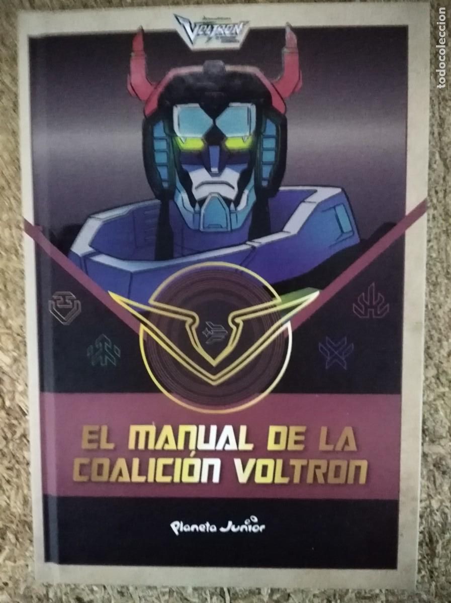 C&oacute;mics: El Manual de la Coalicion Voltron.Planeta Junior - Foto 1