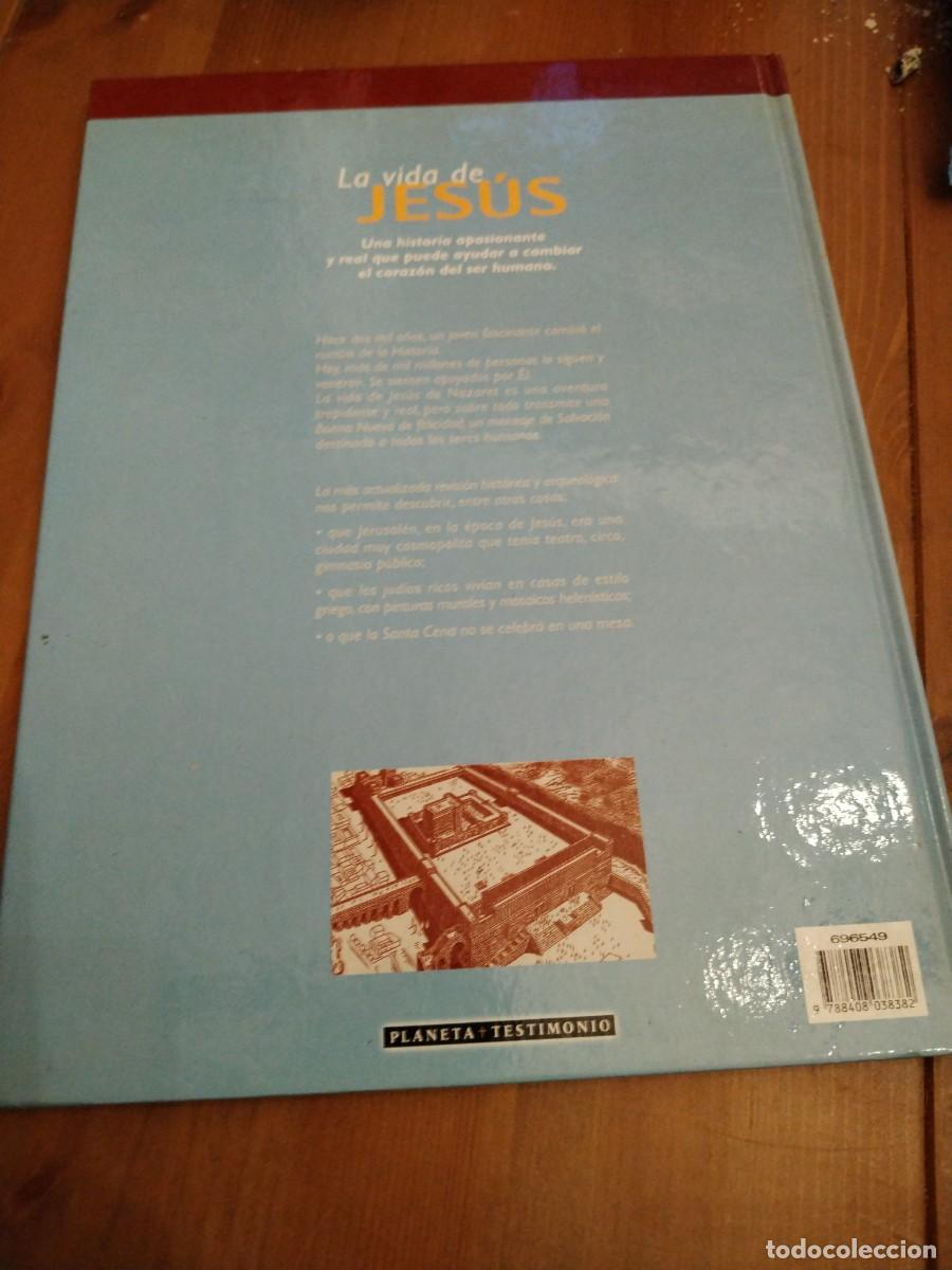 C&oacute;mics: La vida de Jes&uacute;s -planeta + testimonio - Foto 3