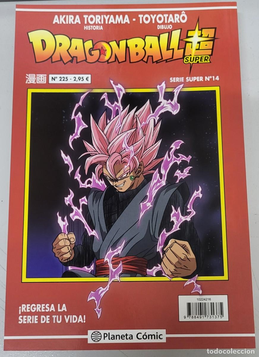 Comics: DRAGON BALL SUPER N&ordm; 14 - SERIE ROJA N&ordm; 225 / PLANETA COMIC