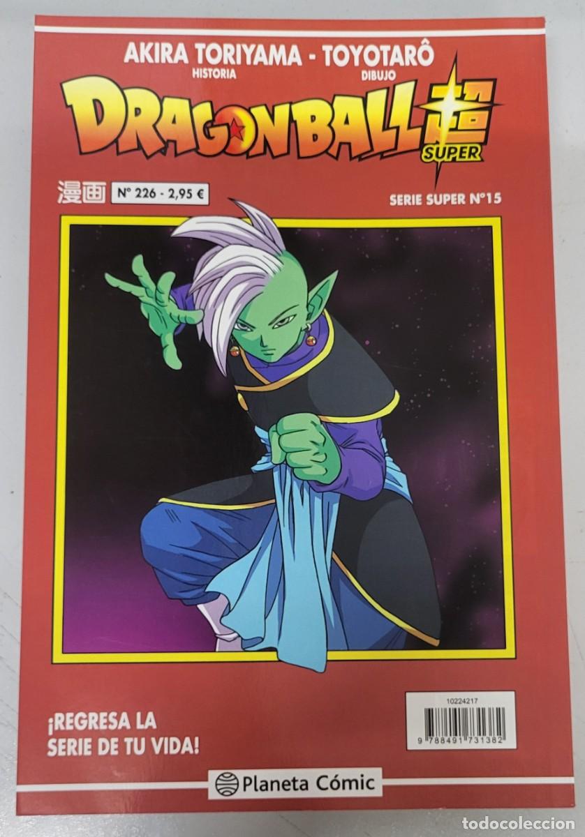 Comics: DRAGON BALL SUPER N&ordm; 15 - SERIE ROJA N&ordm; 226 / PLANETA COMIC
