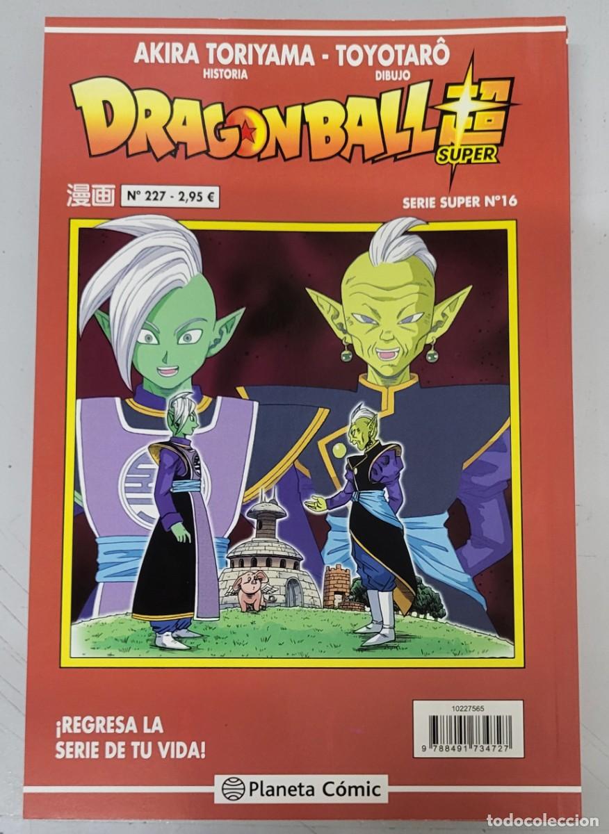 Comics: DRAGON BALL SUPER N&ordm; 16 - SERIE ROJA N&ordm; 227 / PLANETA COMIC