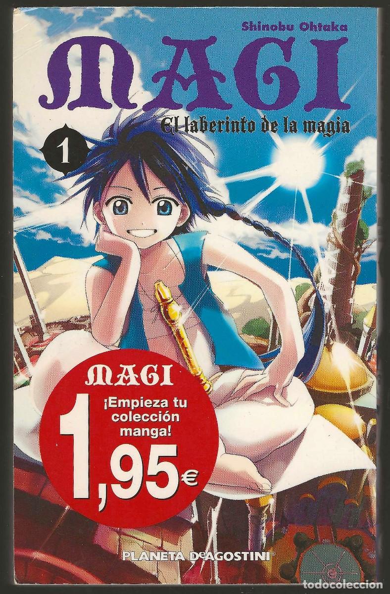 C&oacute;mics: MAGI -- EL LABERINTO DE LA MAGIA - N&ordm;1-2-3 - Foto 1
