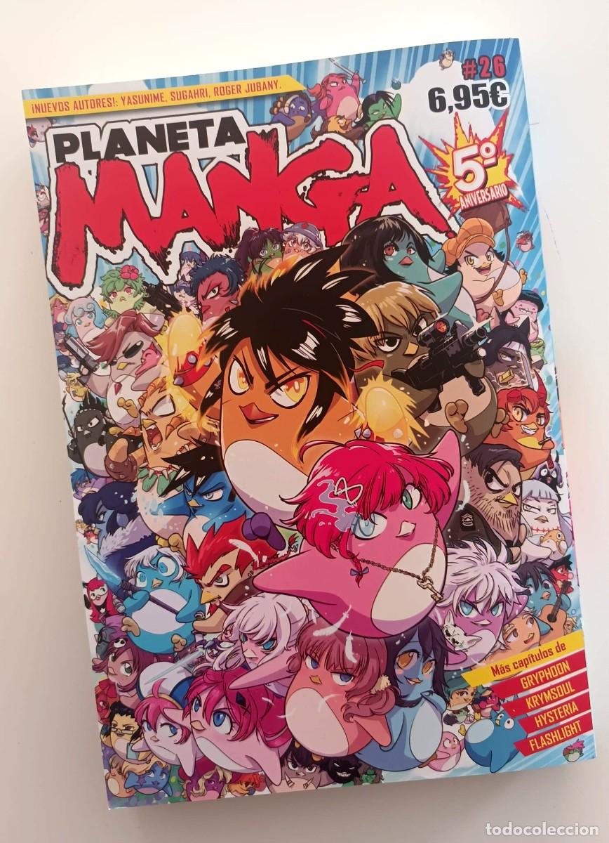 C&oacute;mics: Planeta manga n&ordm; 26. Volumen tapa blanda. Planeta