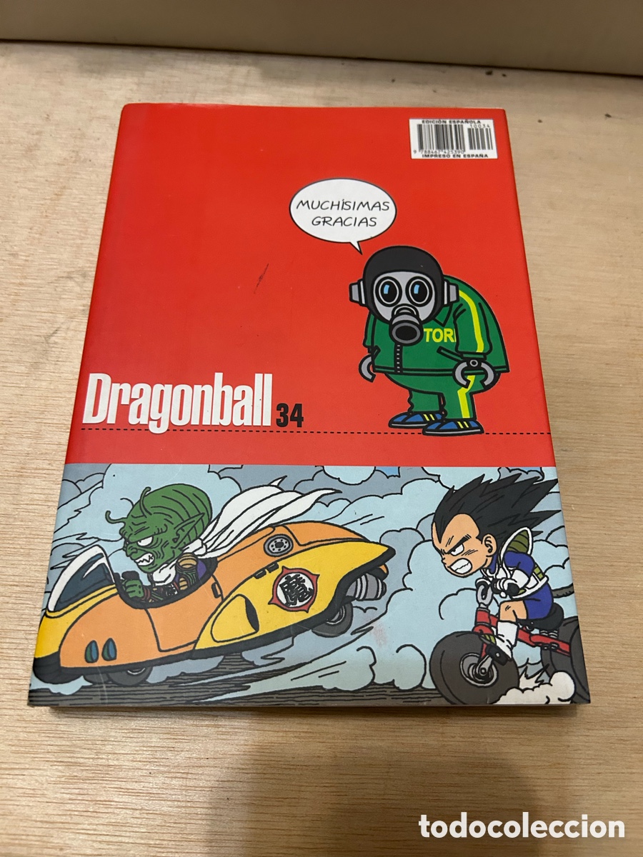 C&oacute;mics: MANGS DRAGONBALL PLANETA AGOSTINI N&Uacute;MERO 34 - Foto 2