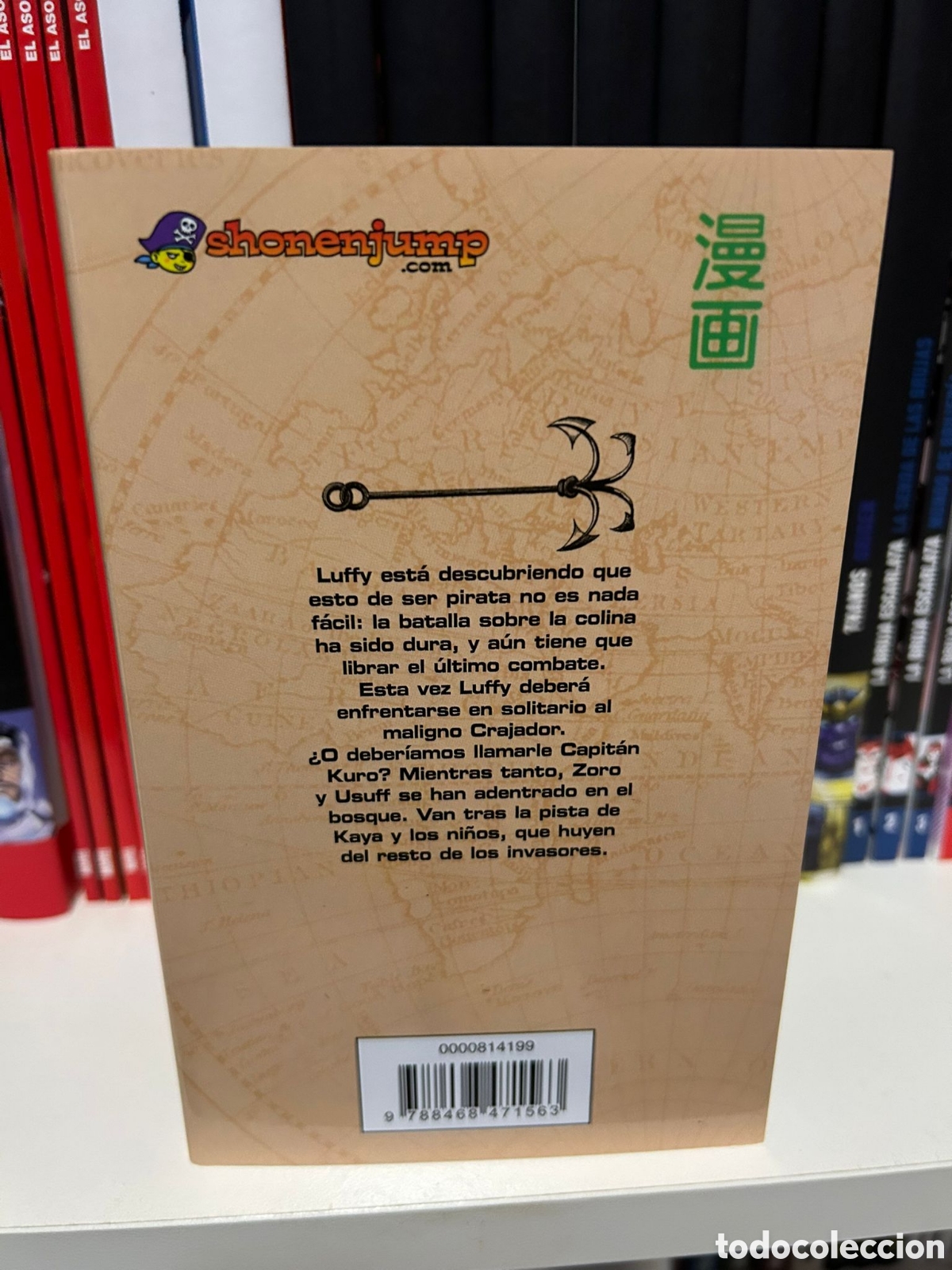 C&oacute;mics: ONE PIECE N&deg;05 (TAPA BLANDA-NUEVO) - Foto 2