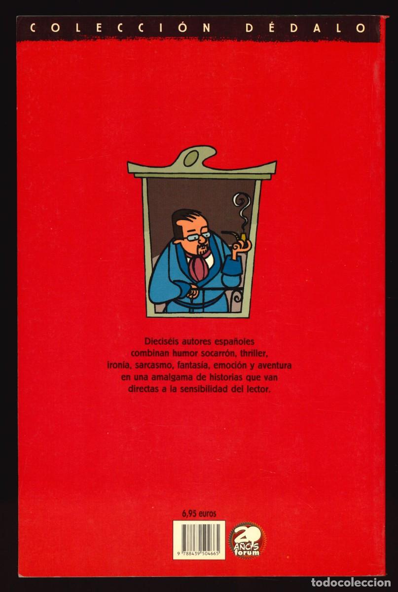 C&oacute;mics: LO MEJOR DE CADA CASA - PLANETA-DEAGOSTINI (2002) - Foto 2