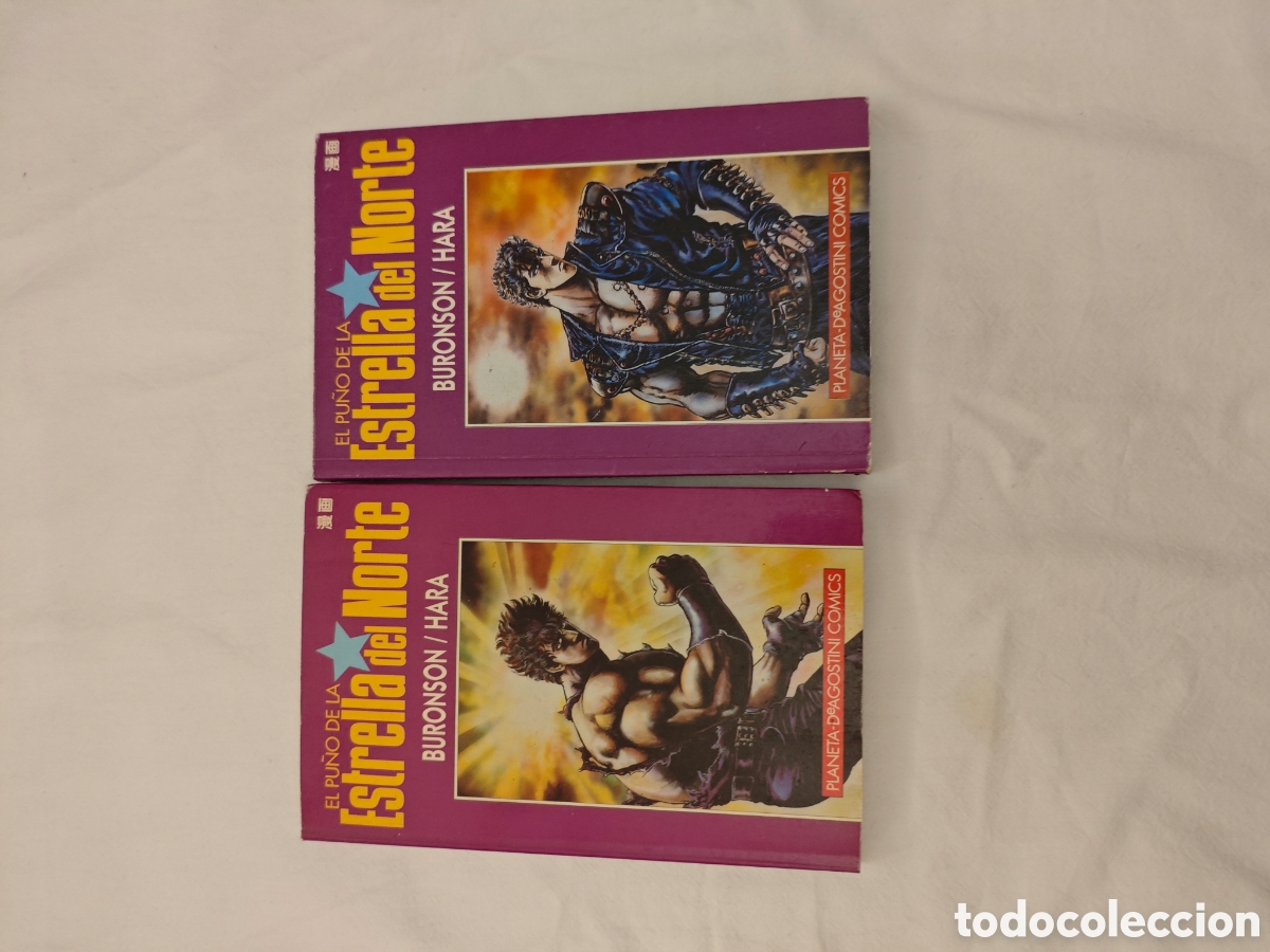 Comics: Libro tomos el pu&ntilde;o de la Estrella del Norte buroson hara planeta de Agostini c&oacute;mics