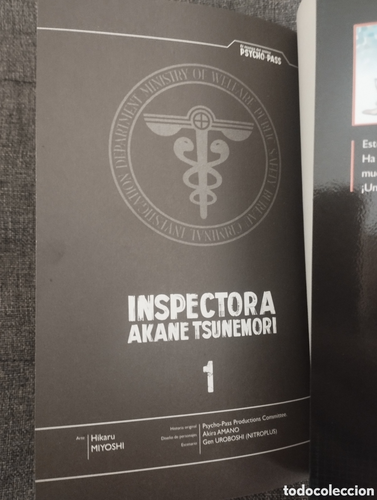 C&oacute;mics: INSPECTORA AKANE TSUNEMORI NUM 1 (PLANETA COMIC) - Foto 2