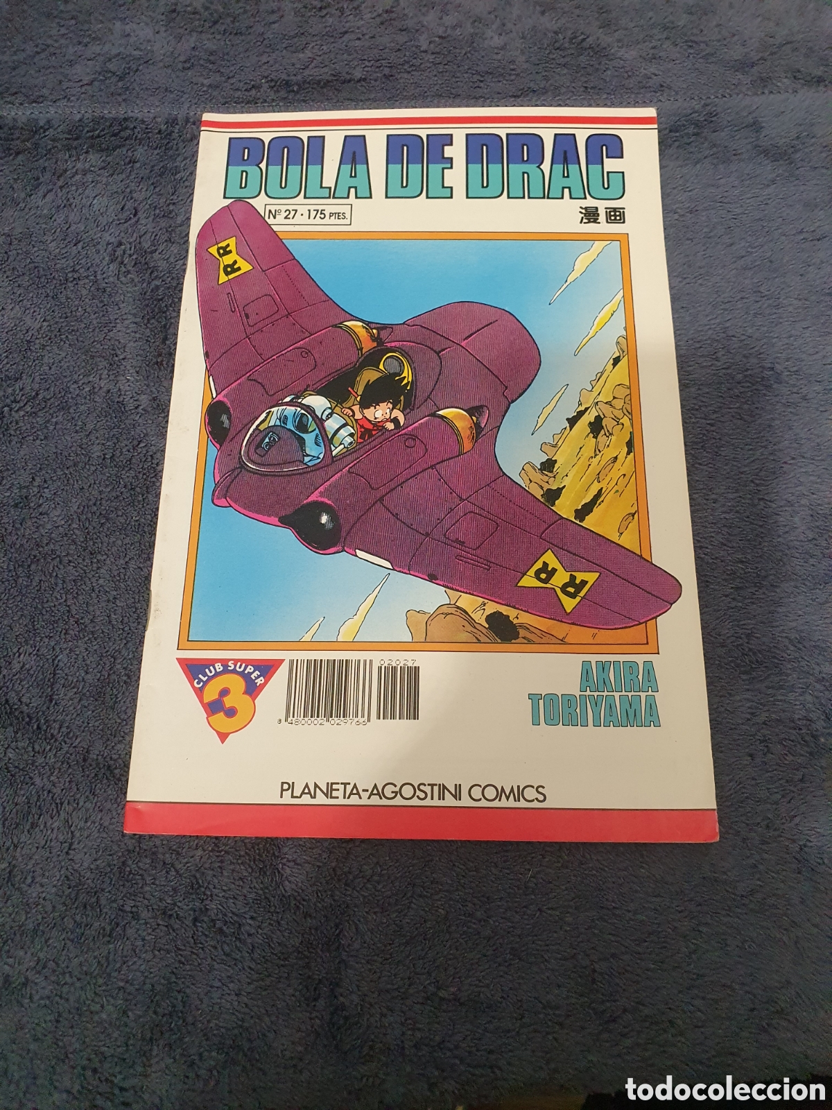 Comics: Co1. Bola De Drac 27, Una Trobada Molt Perillosa! - Akira Toriyama, Planeta-Agostini, 1992.