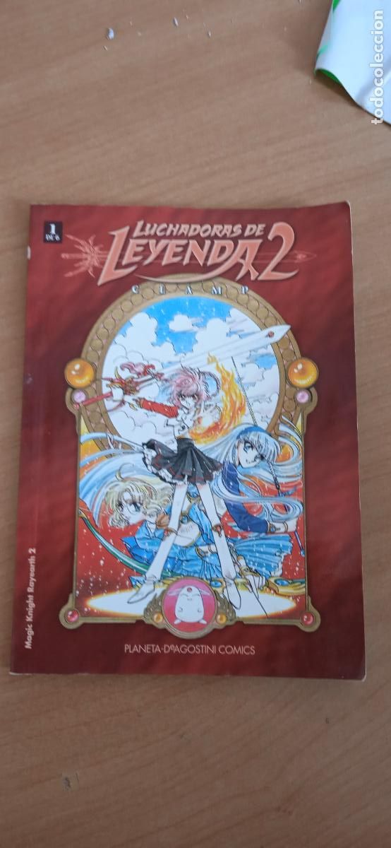 Comics : LUCHADORAS DE LEYENDA 2. 1 DE 6. PLANETA.