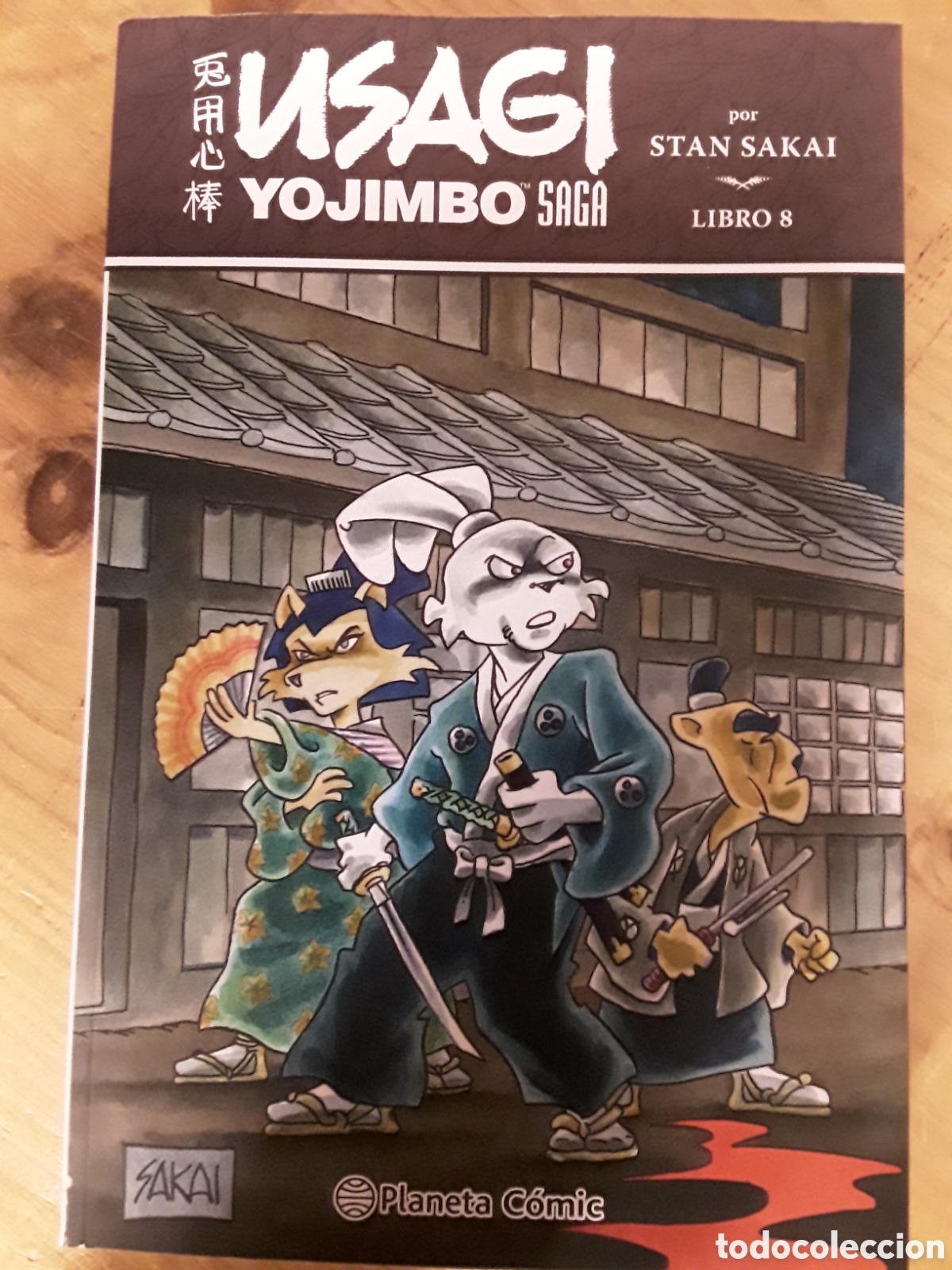 C&oacute;mics: Usagi Yojimbo 8 - Stan Sakai - Planeta c&oacute;mics - Foto 1