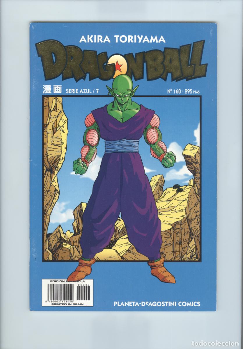 Comics: Planeta. Dragon ball. Serie azul. 7. Toriyama.