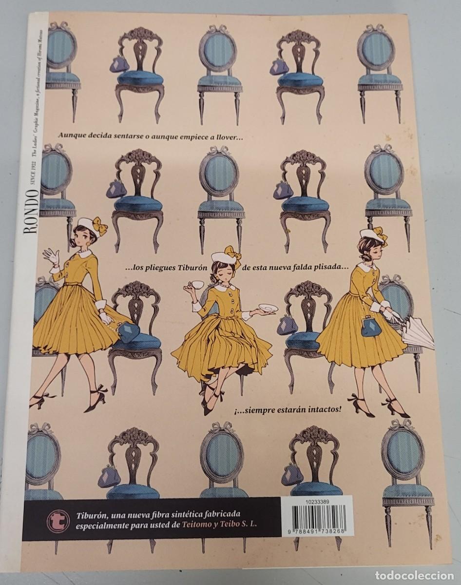 Comics: RONDO - REVISTA GRAFICA FEMENINA / HIROMI MATSUO / PLANETA COMIC