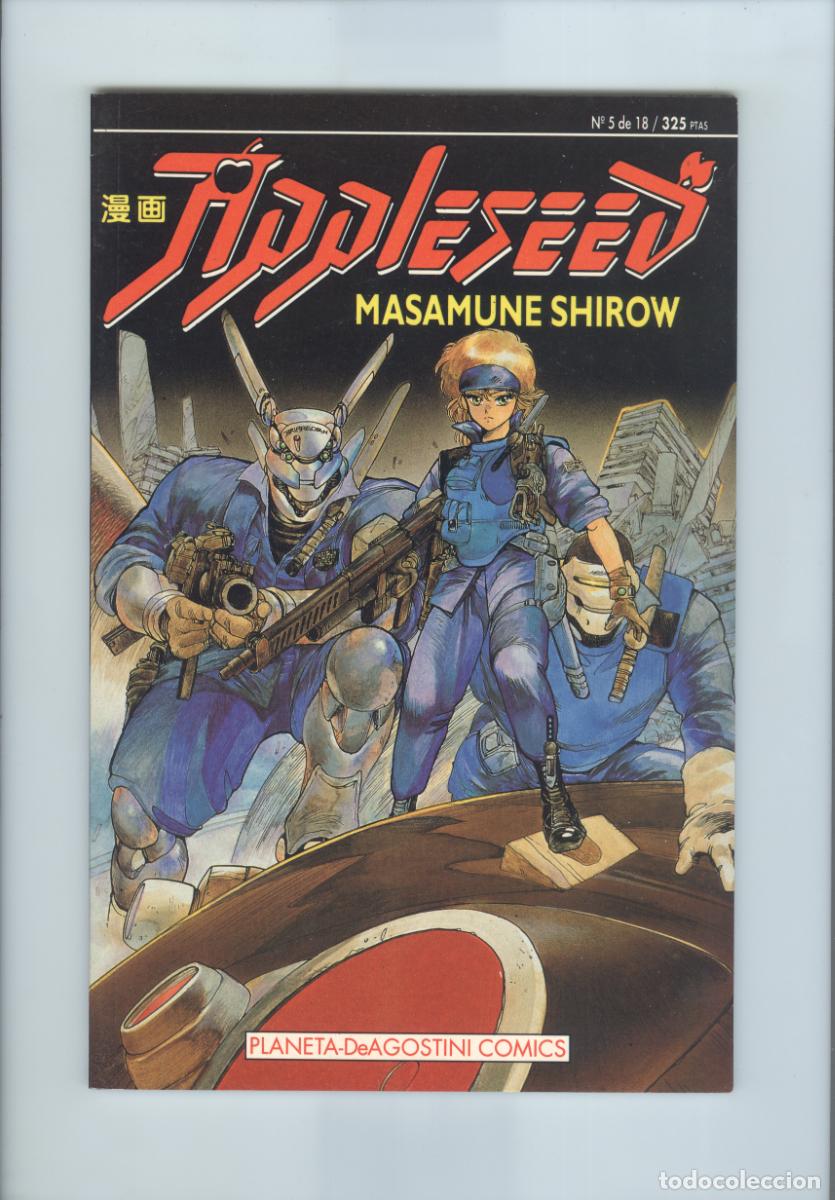 C&oacute;mics: Planeta. Appleseed. Manga. 5. Shirow. - Foto 1