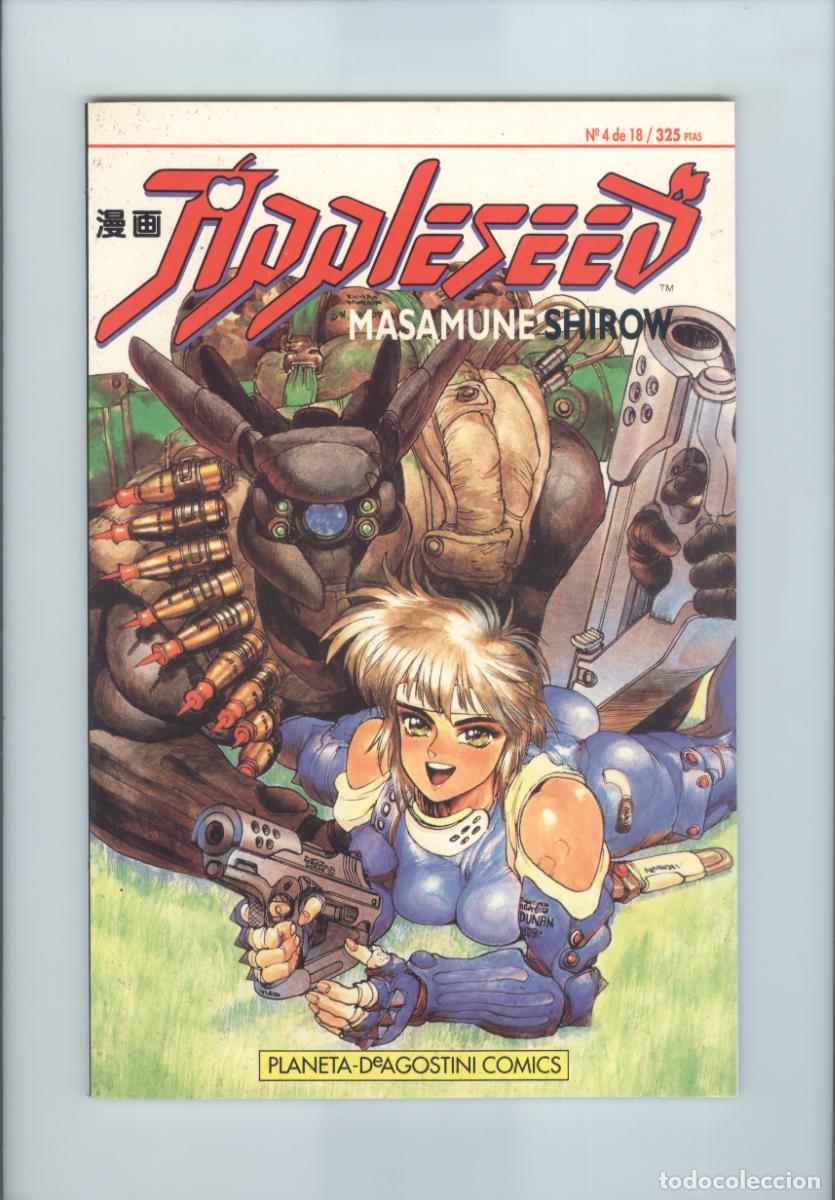 C&oacute;mics: Planeta. Appleseed. Manga. 4. Shirow. - Foto 1
