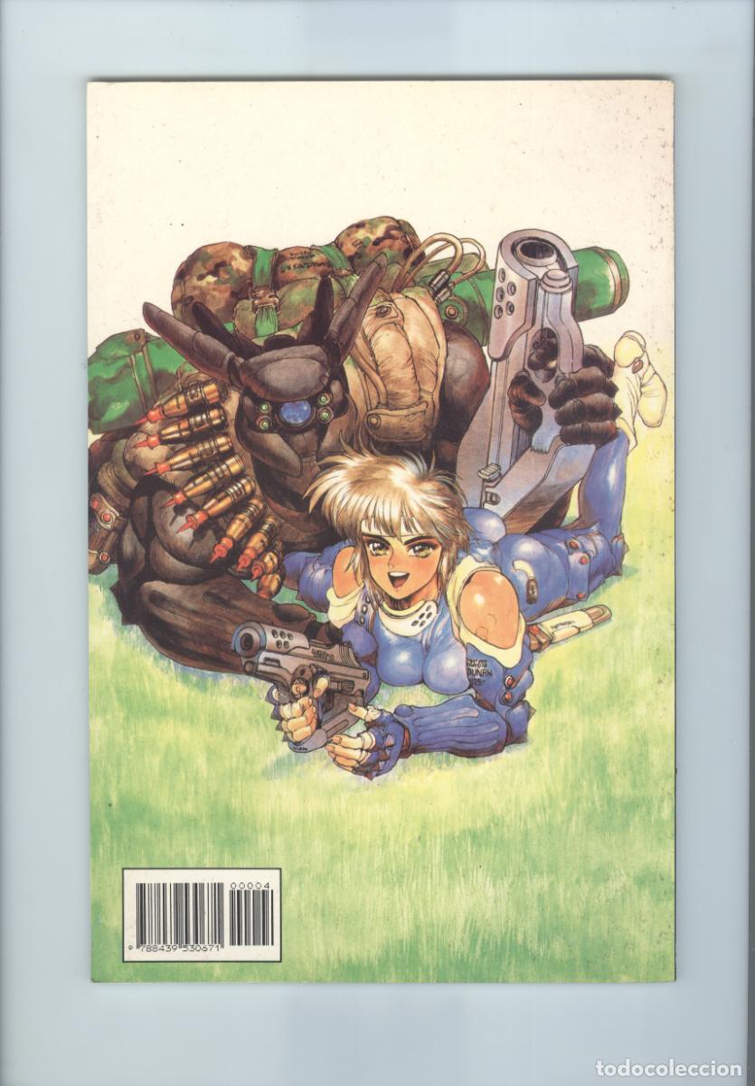 C&oacute;mics: Planeta. Appleseed. Manga. 4. Shirow. - Foto 2