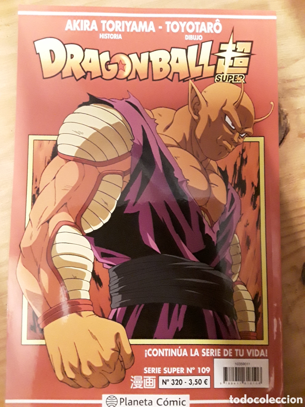Comics: Dragon Ball S&uacute;per 109 Serie Roja 320 - Planeta / Manga