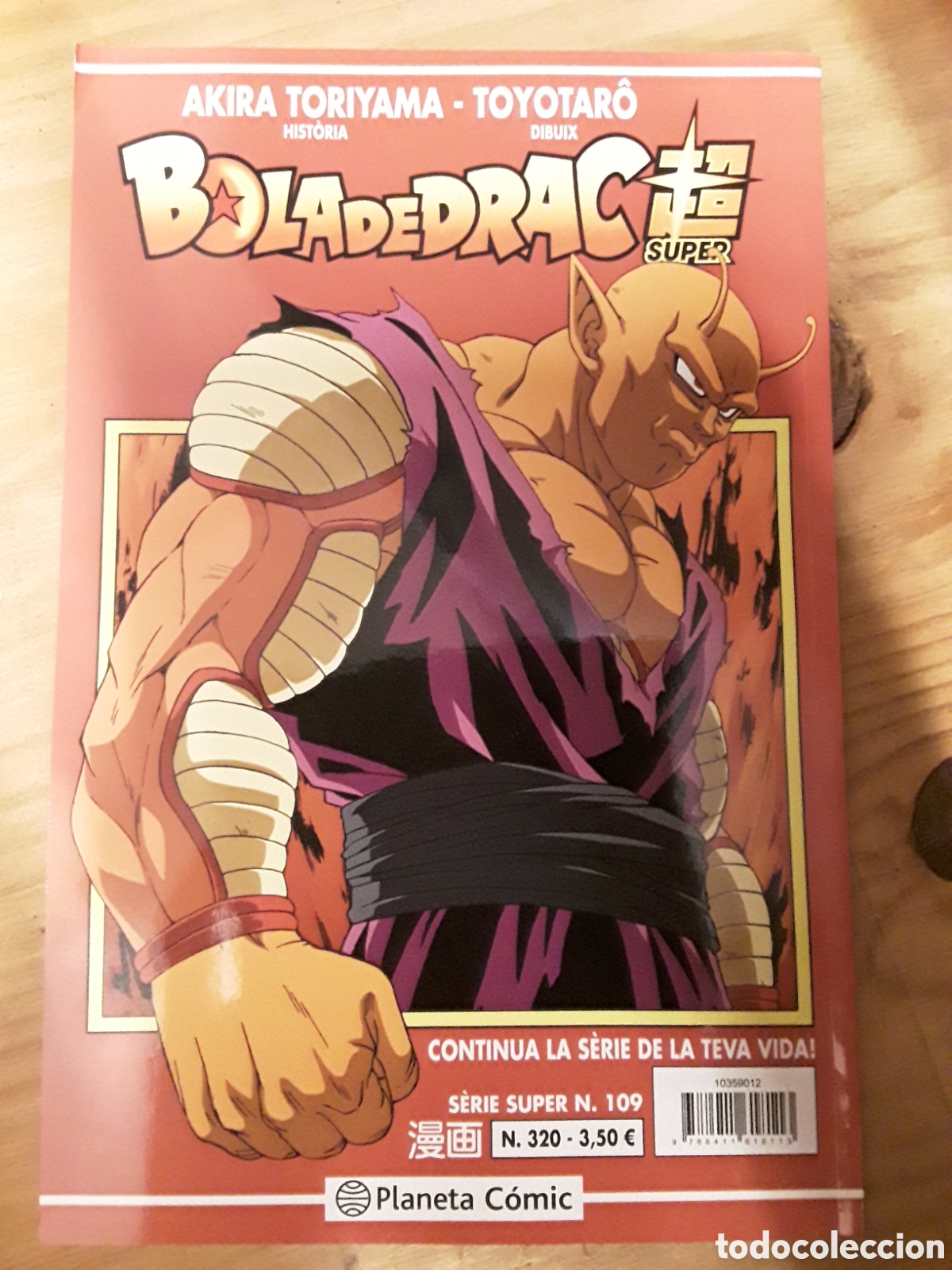 Comics: Bola de Drac Super 109 S&egrave;rie Vermella 320 (Catal&agrave;) - Planeta / Manga