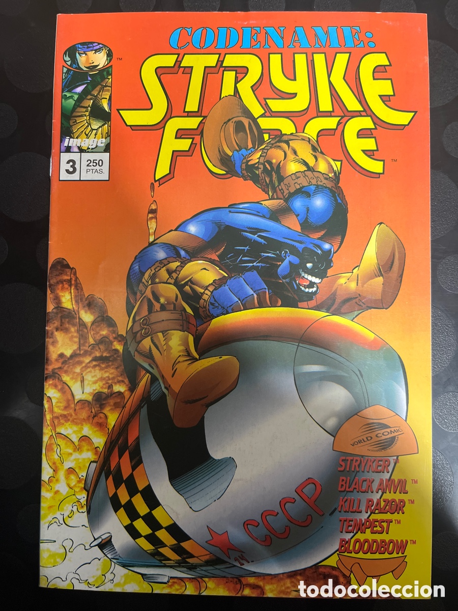 C&oacute;mics: CODENAME : STRYKE FORCE N.3 VICTORIA IMAGE WORLD C&Oacute;MICS ( 1995 ) - Foto 1